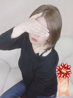 東條