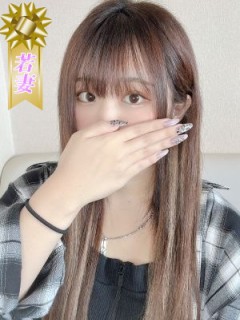 流川（るかわ）