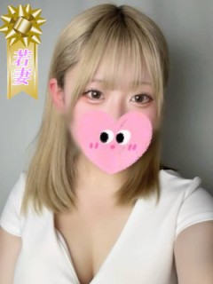 加藤（かとう）