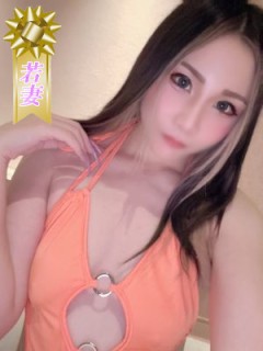 和泉(いずみ)