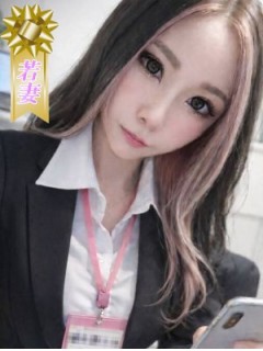 和泉（いずみ）