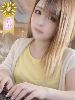 成宮（なるみや）